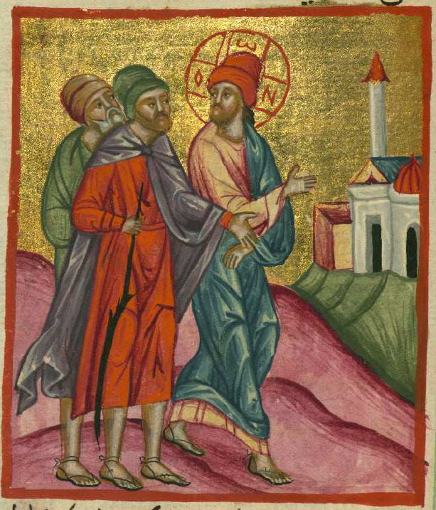 1684 manuscript image of walk to Emmaus